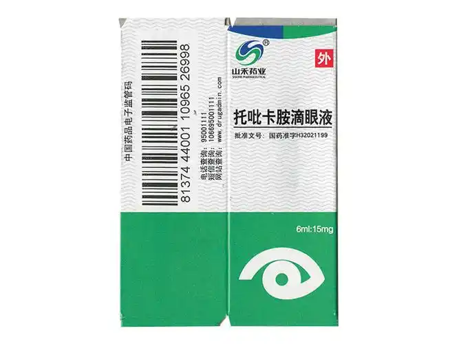 托吡卡胺滴眼液