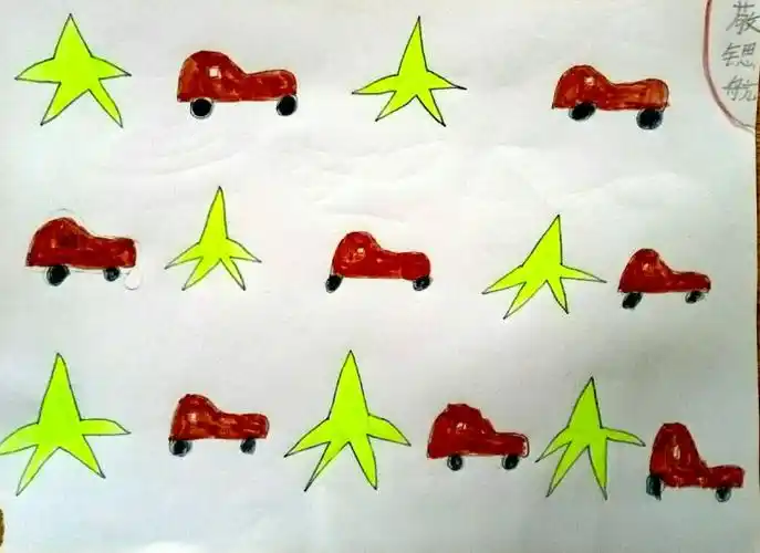 节奏的美感——常蒿四年级美术课堂