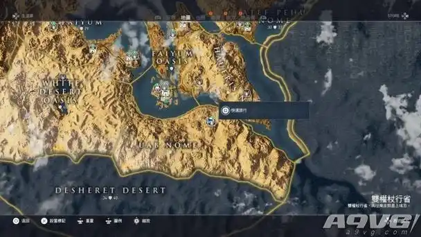 刺客信条起源石环位置