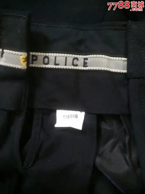 警裤