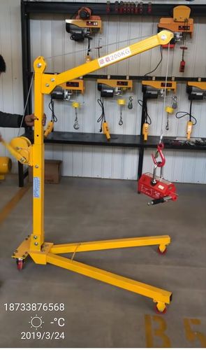 家用便捷手摇绞盘手推折叠起重吊架车载吊运机小吊车 新款承载200公斤