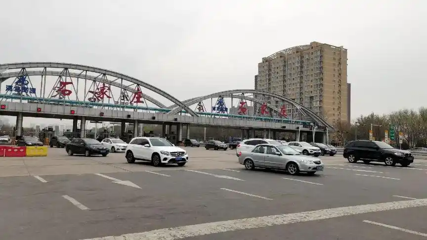 石家庄裕华高速路口