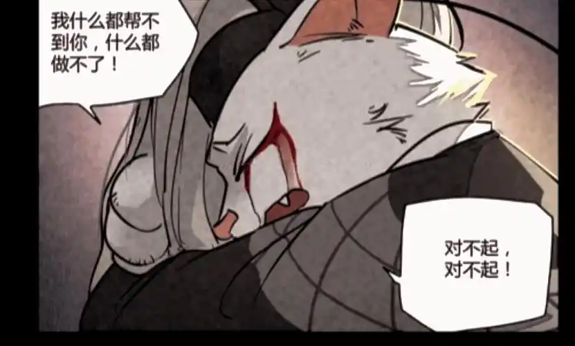 【大理寺日志】李饼丘神纪