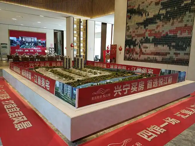 房地产售楼处总规沙盘模型 带灯建筑模型定制 来图加工厂家销售-阿里