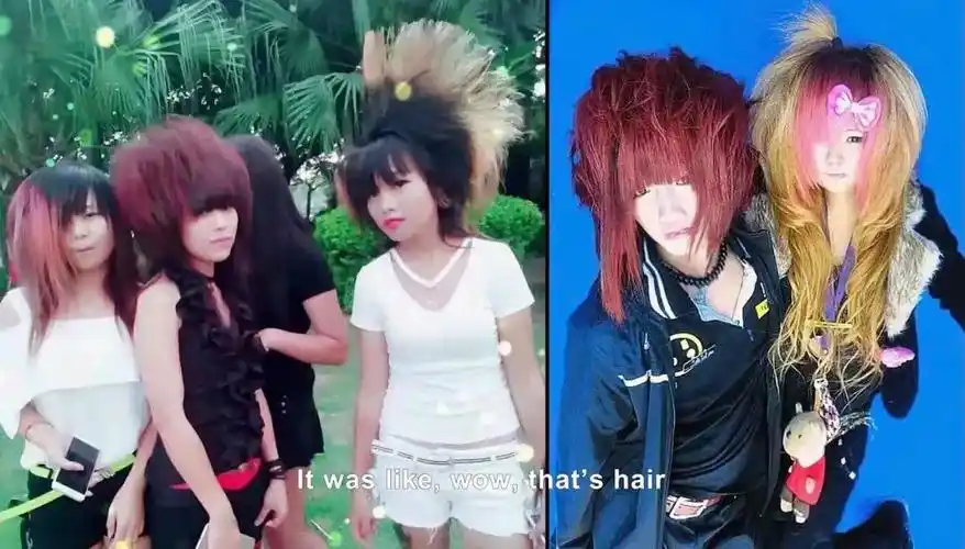 杀马特是谁让他们亲自告诉你