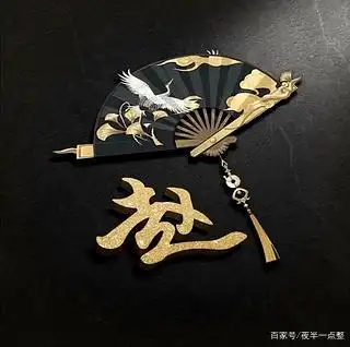 百家姓头像壁纸,每天一姓,每天更新,第一期,赵