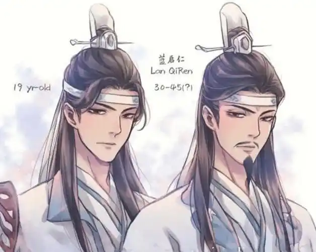 蓝启仁 温若寒年轻的时候也是美男子哦