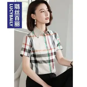 【璐丝百丽女衬衫】璐丝百丽女衬衫品牌,价格 - 阿里巴巴