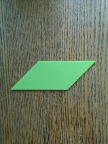 一块平行四边形