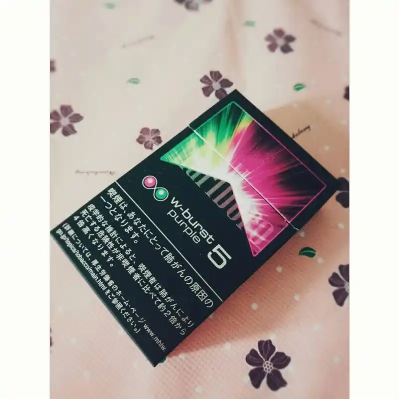 日本万宝路双爆珠岛国售价460日 两颗珠子一个薄荷一个不知道是西瓜味