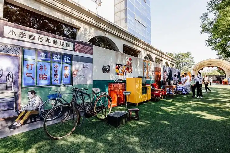 追寻逝去的90年代味道 易车联手北冰洋打造的大型怀旧乐园开业