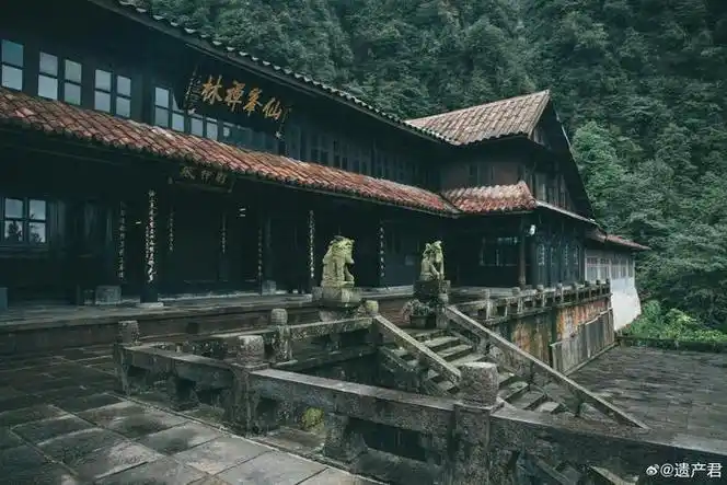 峨眉山仙峰寺__财经头条