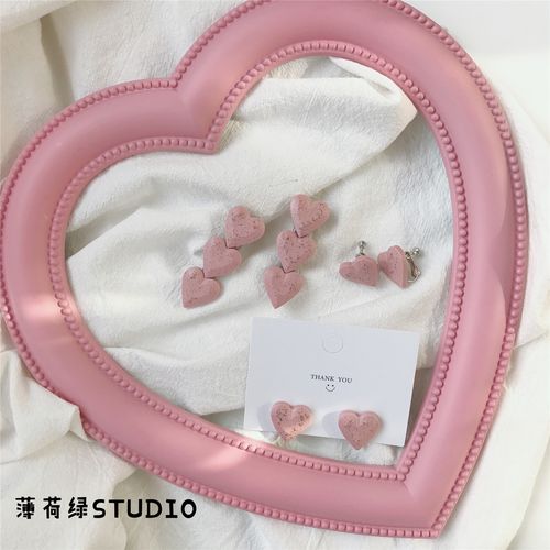 「雾面肉粉桃心发夹」手作系列简约树脂爱心少女发卡刘海夹