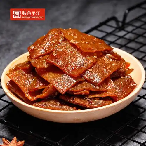 湖南平江特产香辣豆皮豆干零食辣条豆腐干香干520g自制麻辣片小吃