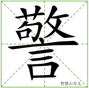 296_294gif 动态图 动图