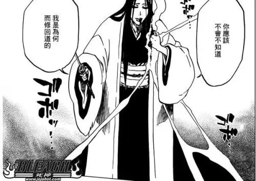 卯之花烈卍解的图