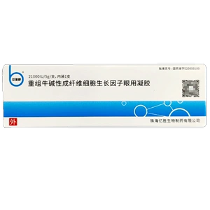 【重组牛】重组牛品牌,价格 - 阿里巴巴