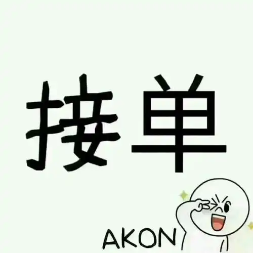 找我.买车就对了,你刚好需要,我刚好专业