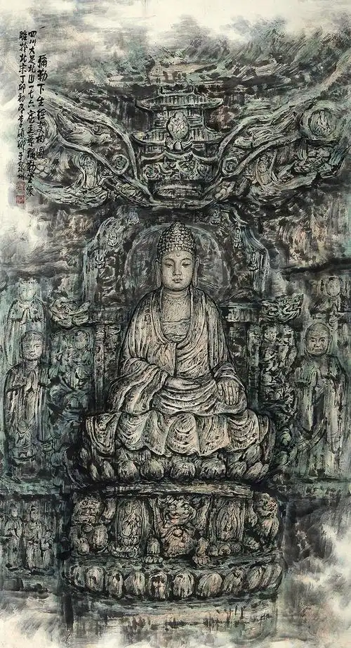 0424弥勒佛镜片纸本