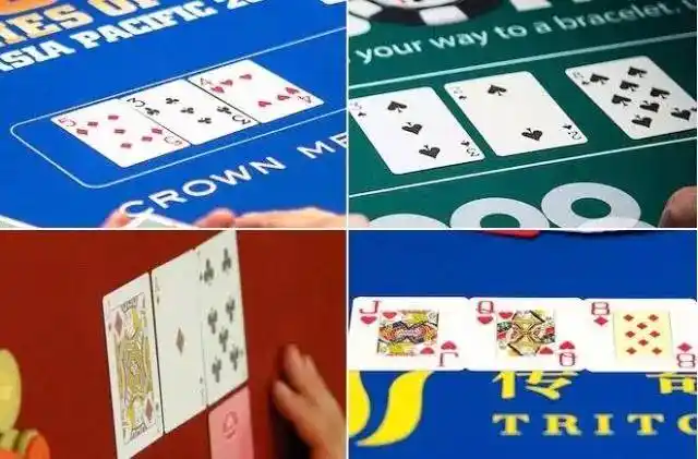 扑克迷不同类型的翻牌面