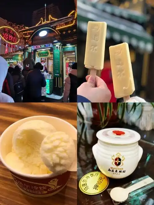 哈尔滨本地人带你吃遍中央大街,3家小吃不容错过