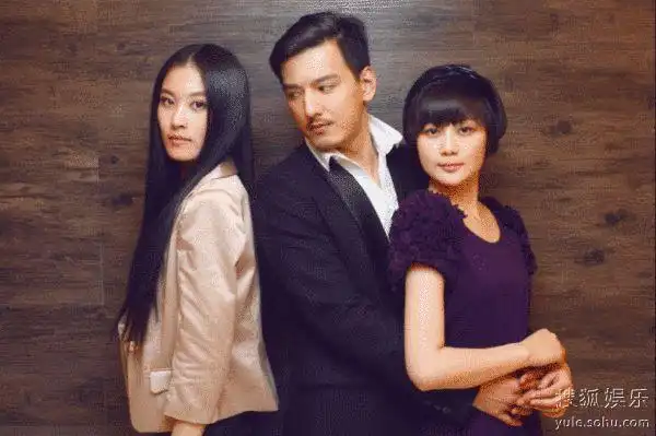 《魔女的回眸》张远王唯伊剑拔弩张 小三难当