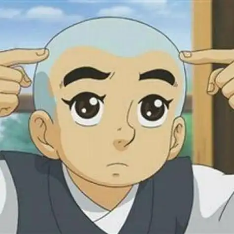 求一个一休的头像