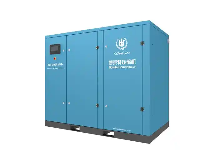 超高效节能空压机来了博莱特油冷永磁空压机