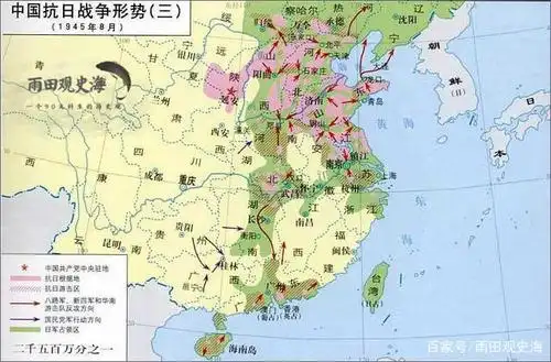抗战沦陷区地图