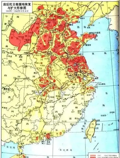 日据的江苏大城市和交通线全都为抗日根据地所包围,这种包围,使投降前