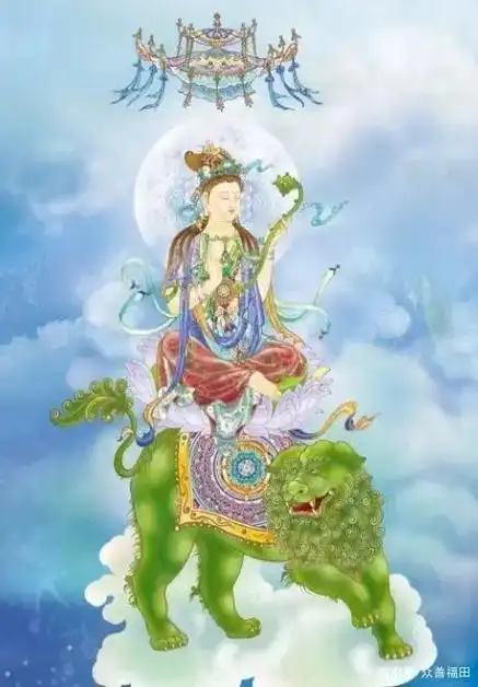 第十八天南无文殊师利菩萨圣像.#描金 愿见者吉祥意,愿见者好 - 抖音