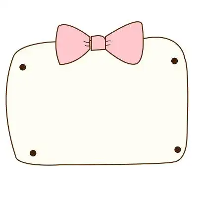 卡通动物边框png素材紫色插画姓名牌班级姓名牌手抄报手账卡通图案