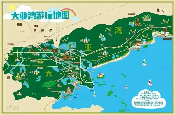 大亚湾不再是深圳人的大亚湾!