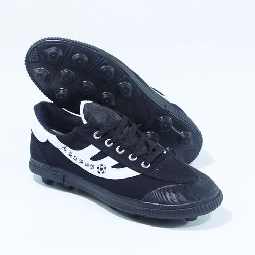 包邮正品双星足球鞋大中号甲b足橡胶底足球训练专用鞋胶钉碎钉鞋