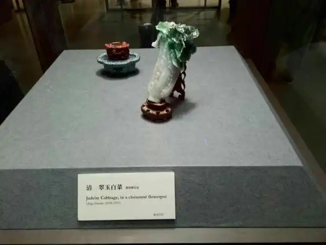 其它 台北故宫珍宝(1) 写美篇台北故宫博物院是一座中国宫殿式的建筑.