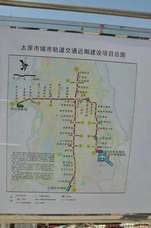 太原市地铁规划图,效果图,首次重磅出炉!