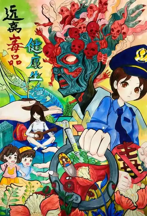 来看中小学生创作的禁毒美术作品_广州市_毒品_花都区
