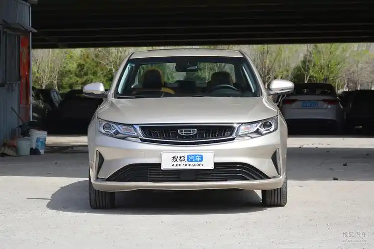 琥珀金吉利帝豪gl4s店报价:暂无报价厂商指导价:7