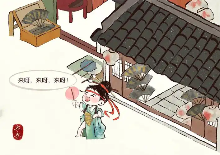 江南百景图同人画作|插画|创作习作|明见岑 - 原创作品 - 站酷 (zcool