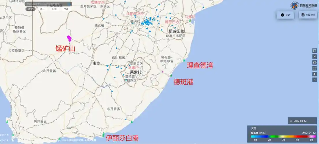 mysteel:南非德班港停止作业对国内锰矿供应影响解读_铁合金_我的钢铁