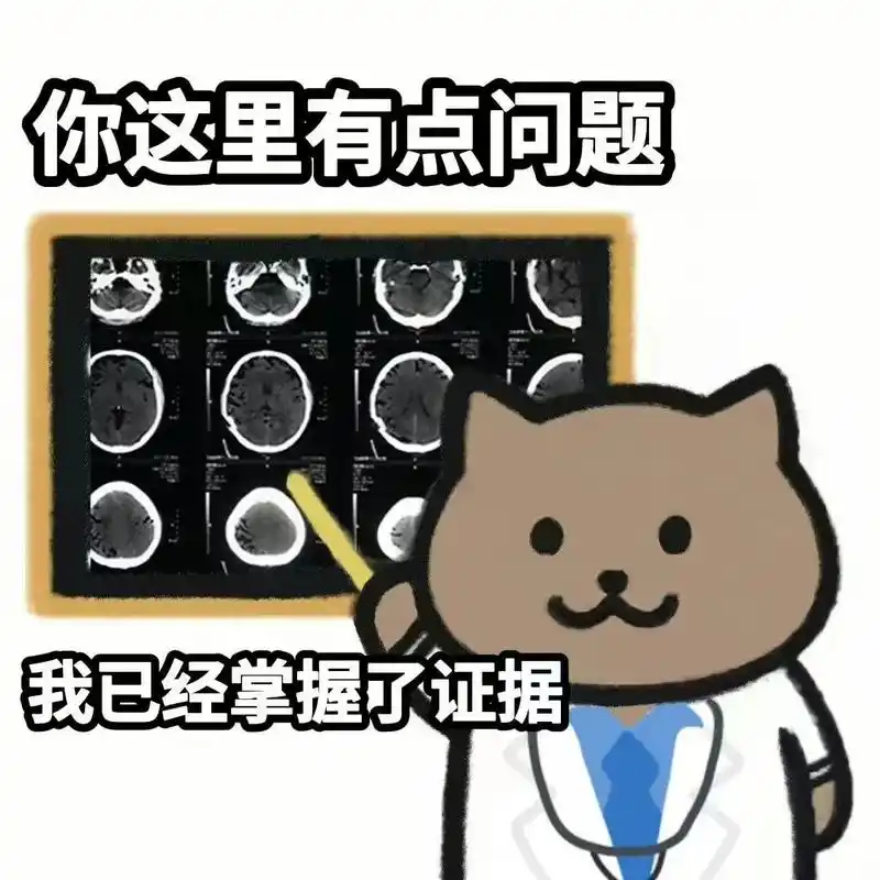 优质文案丨智商太低看不懂的怼人文案