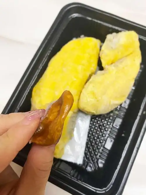 留口福 新鲜榴莲马来西亚猫山王液氮冷冻果肉d197 (300g/盒)热带水果