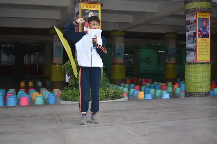 精彩运动,健康成长——望岗小学召开2020年运动会