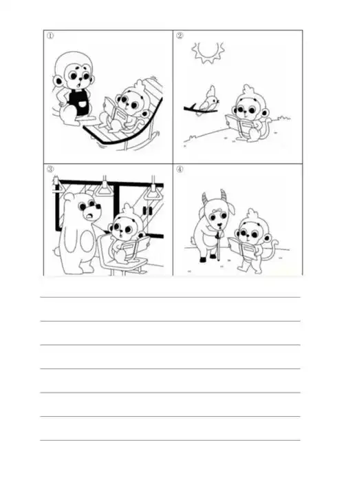 部编版语文二年级下册看图写话专项练习试题无答案