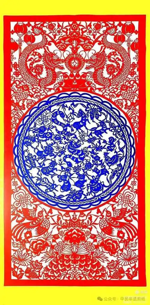 2024甲辰龙年贾培智原创剪纸作品赏析_阳泉_协会会员