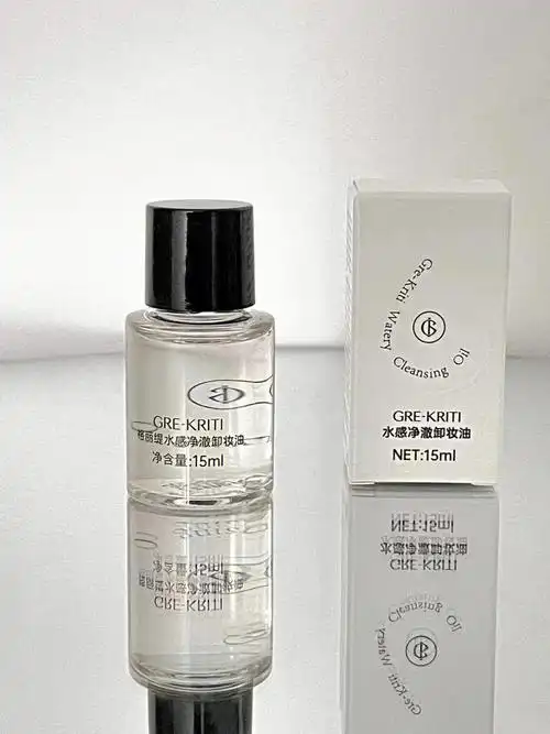 格丽缇grekriti新品来咯你们期待的卸妆油