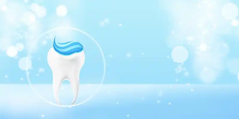 蓝色光晕牙齿口腔健康展板背景