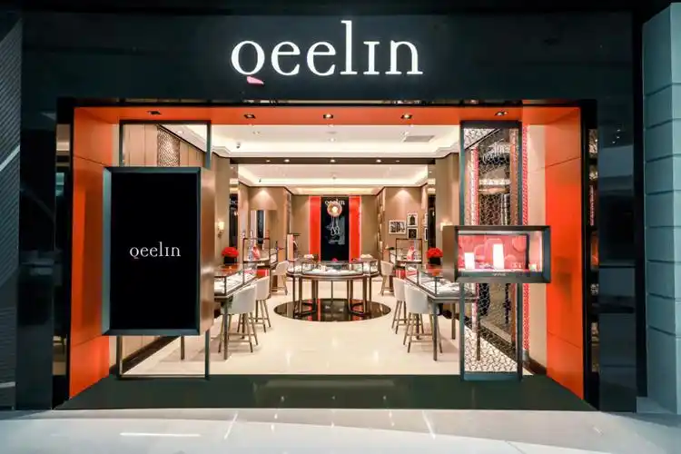 三亚免税店qeelin新店开业啦