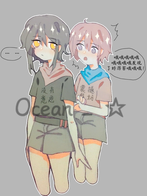 元气骑士● 游刺● 游侠● 刺客 评论(3)热度(24)全文链接