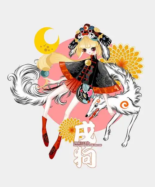 中国娘生肖拟人之戌狗